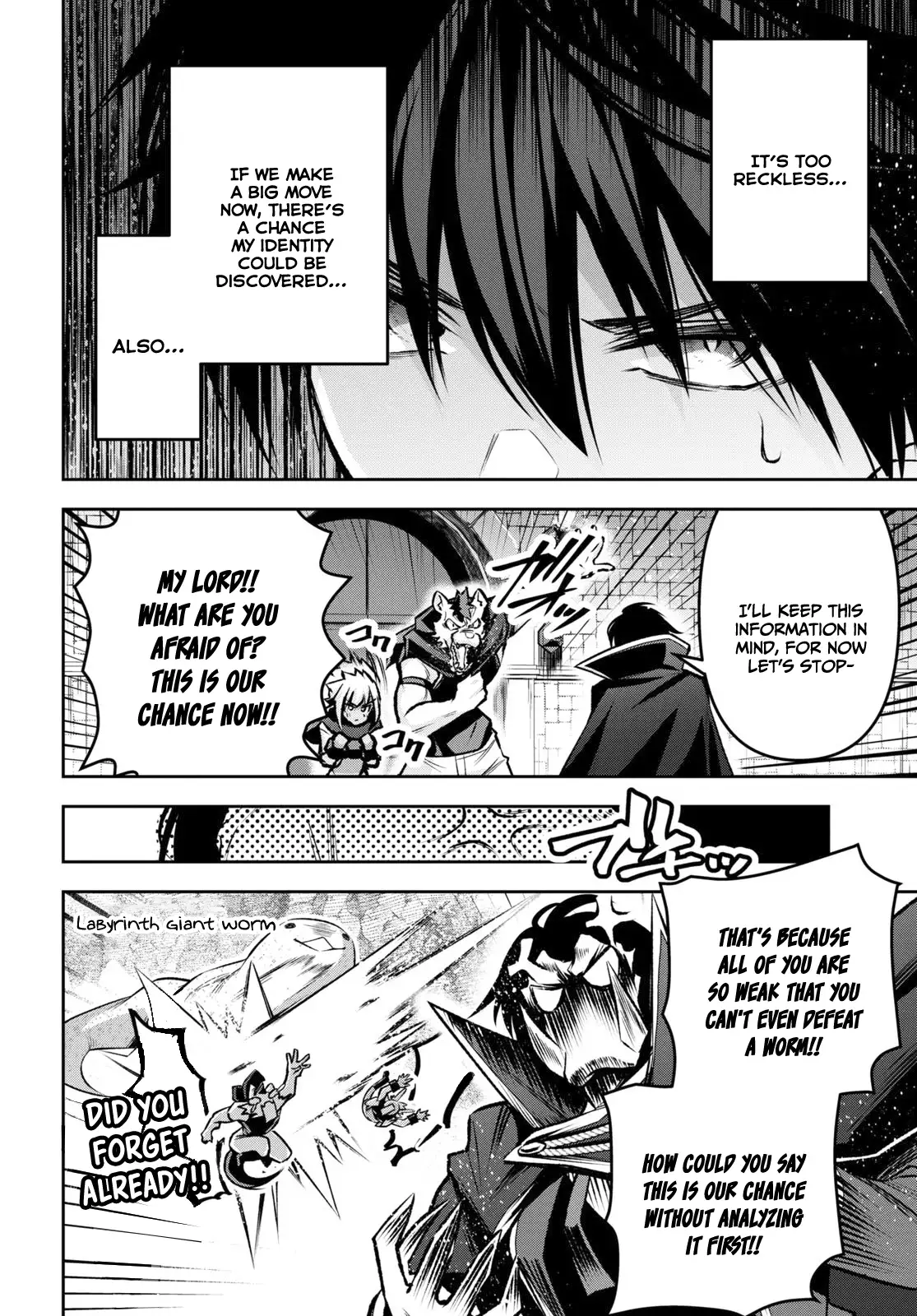 Page 17 of Chapter 32