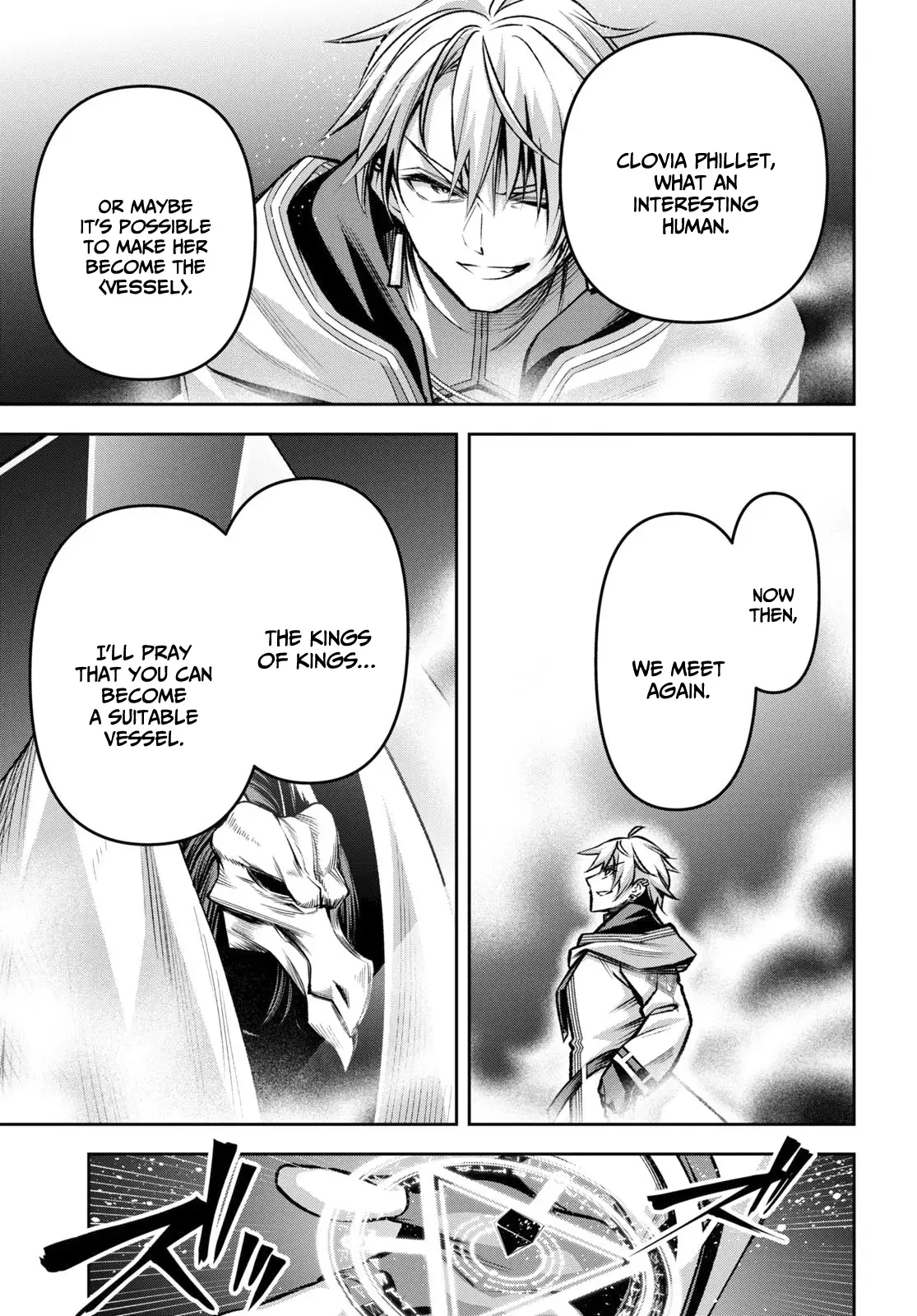Page 22 of Chapter 32