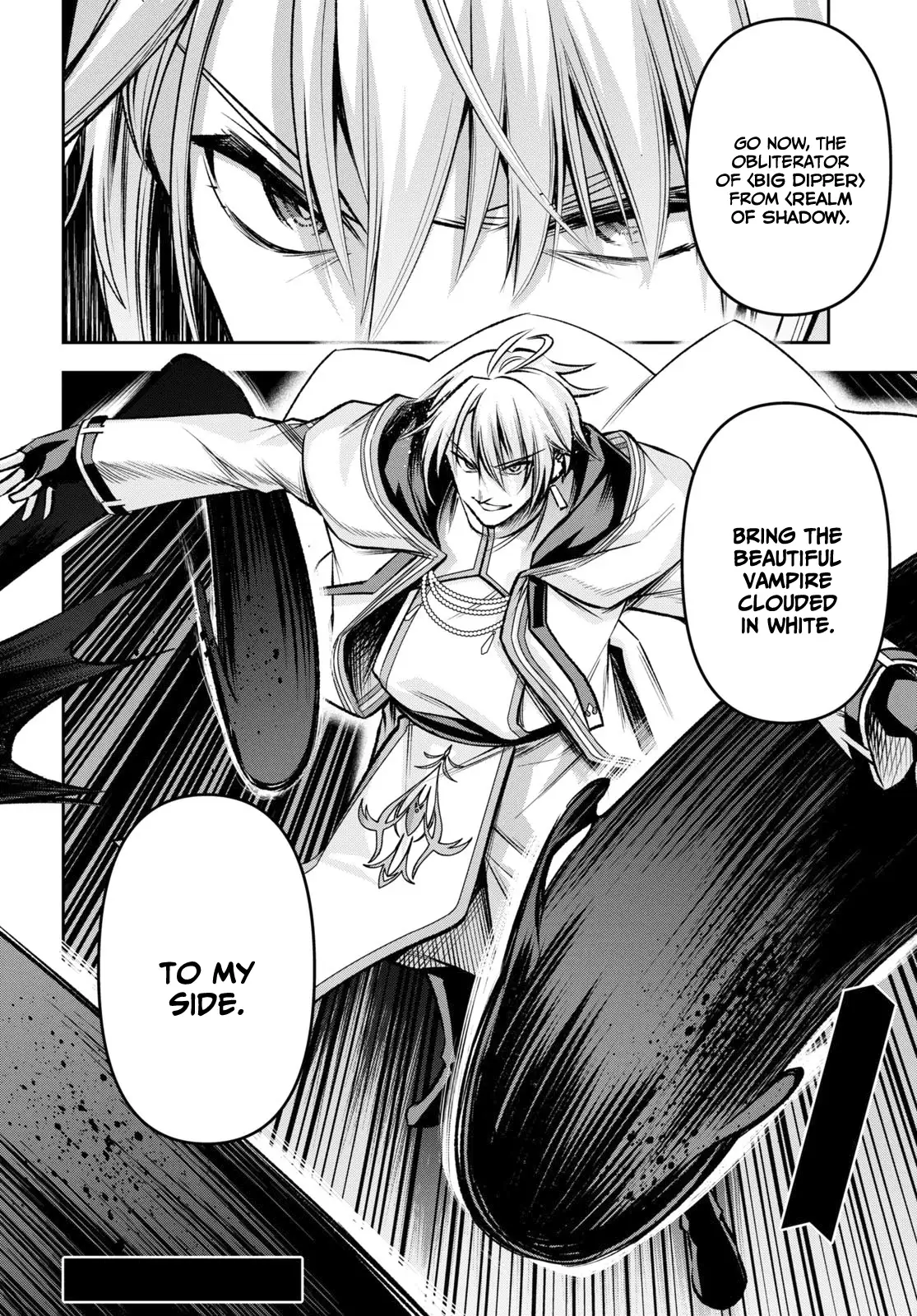 Page 25 of Chapter 32