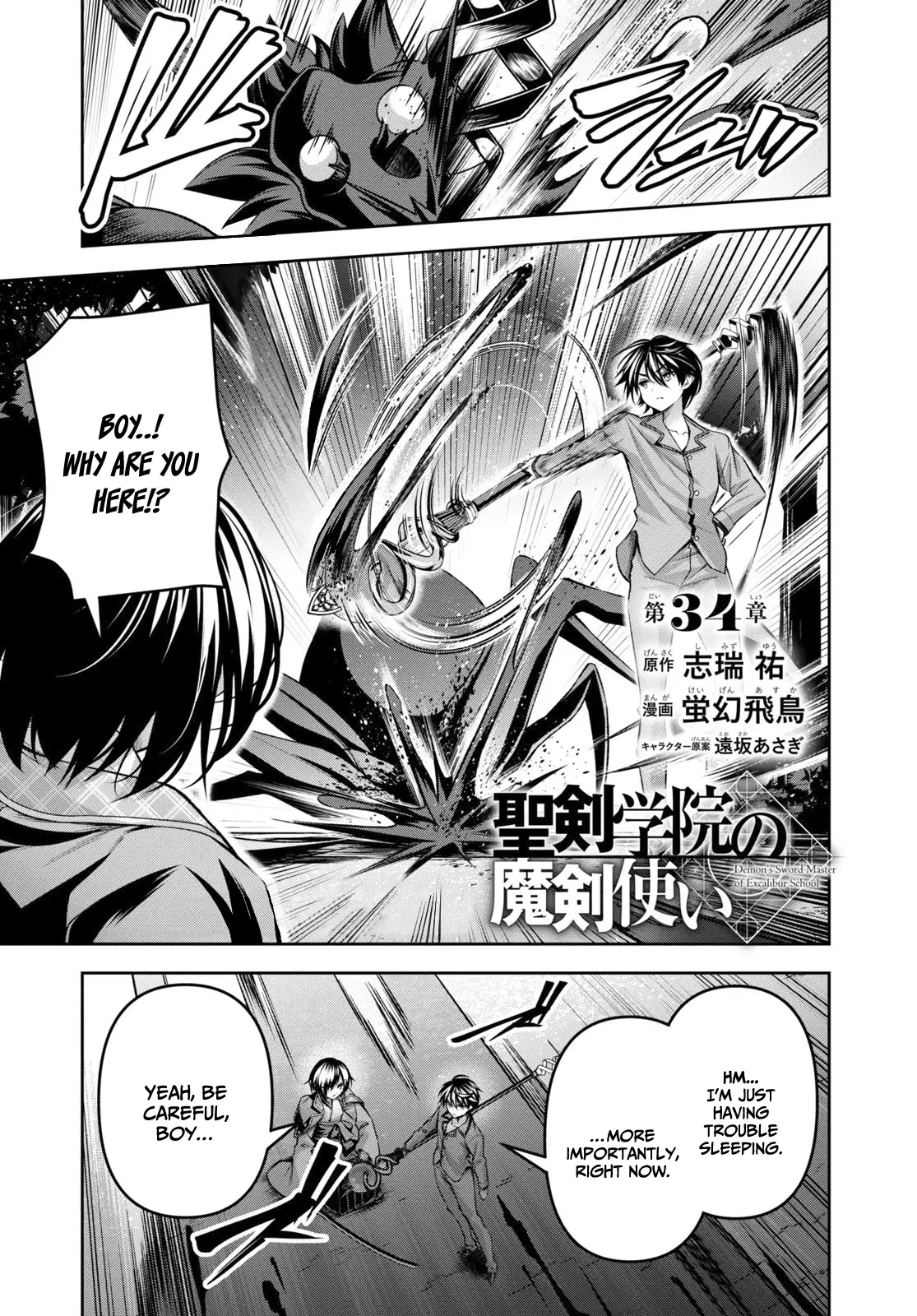 Page 2 of Chapter 34