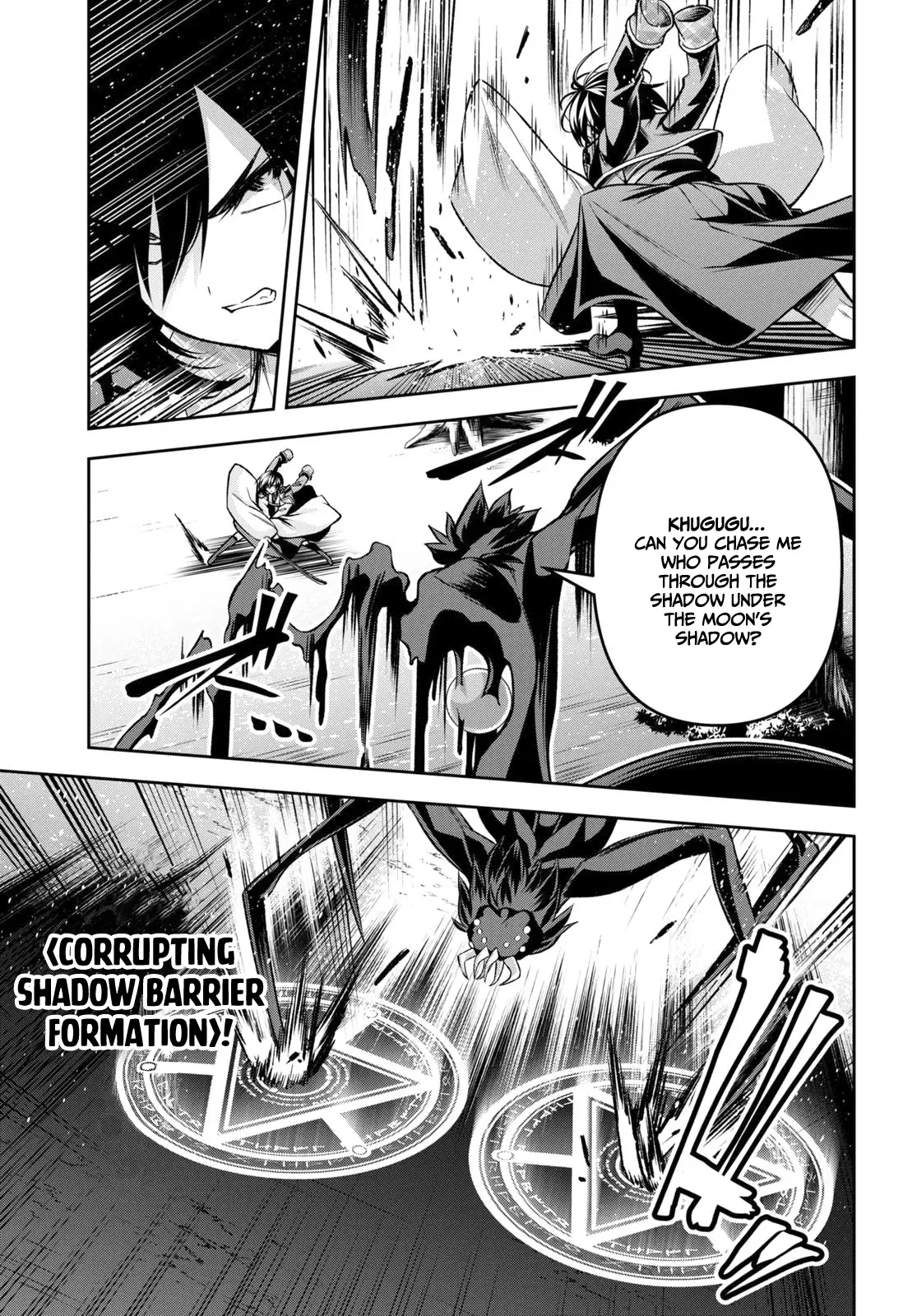 Page 6 of Chapter 34