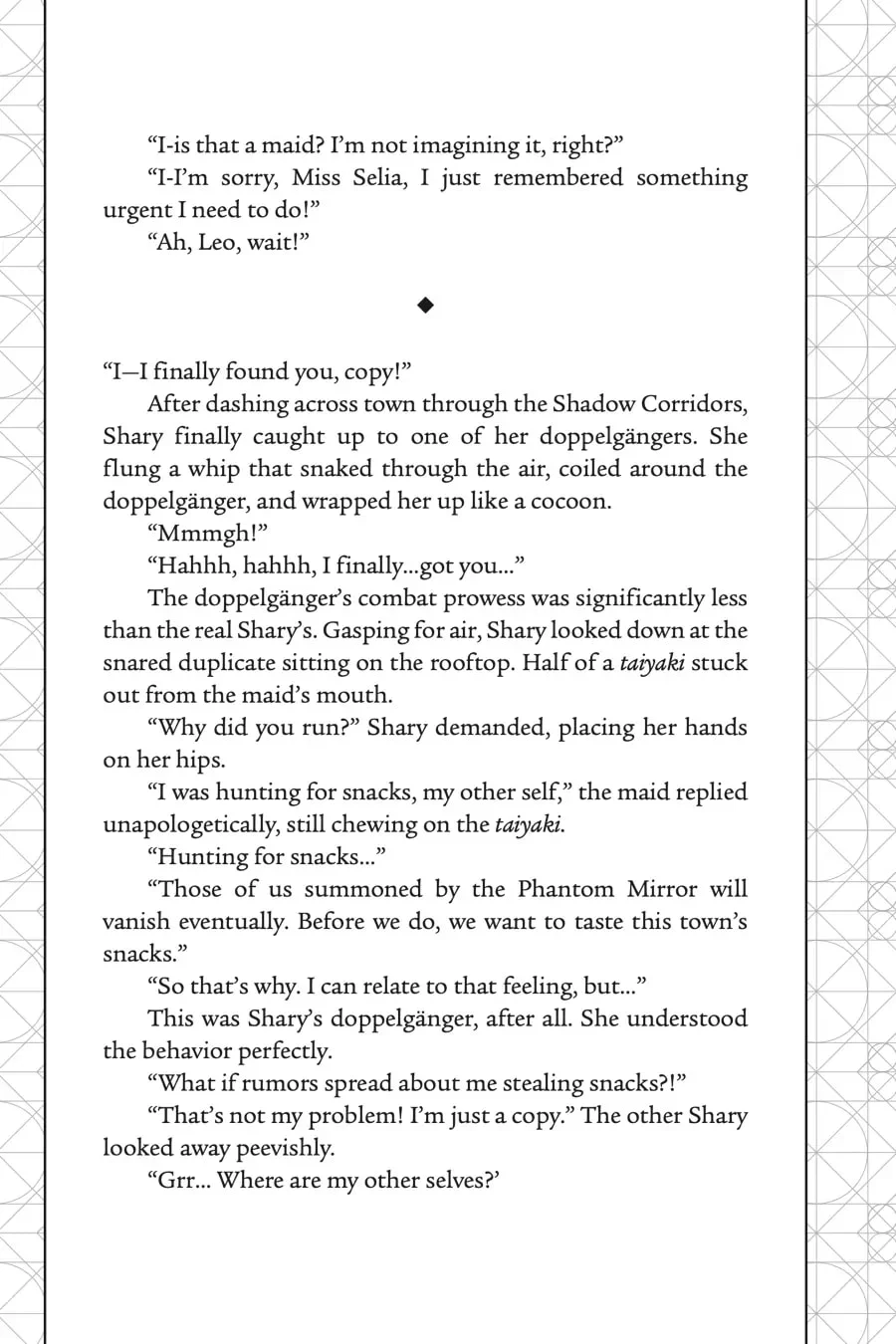Page 6 of Chapter 35.6