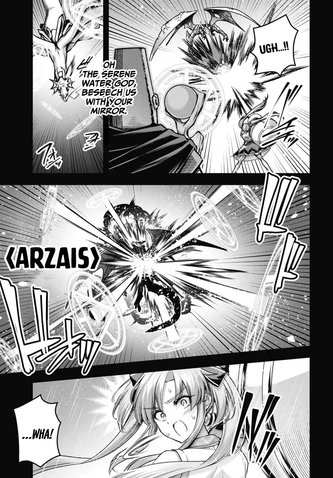 Page 4 of Chapter 37