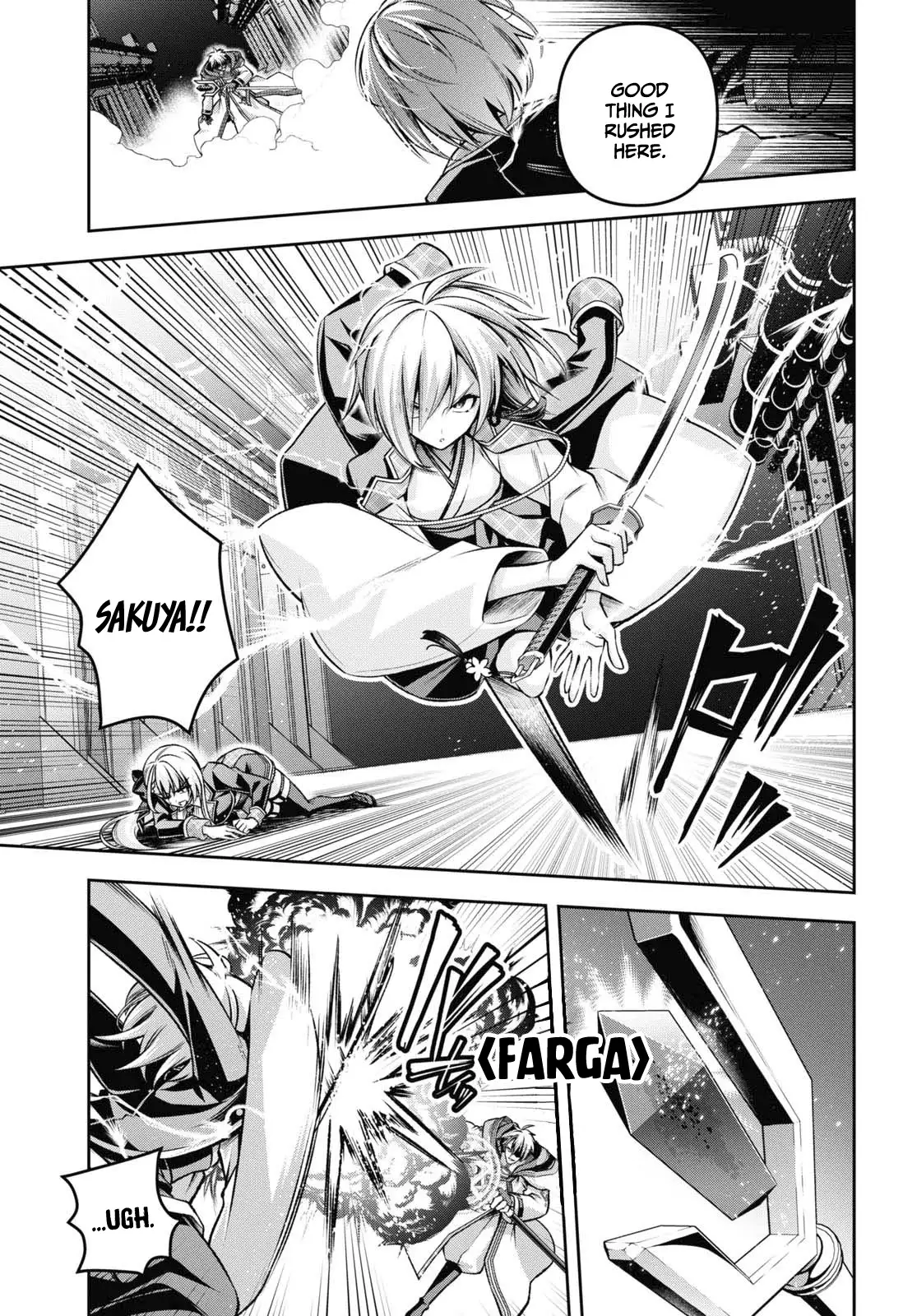 Page 8 of Chapter 37