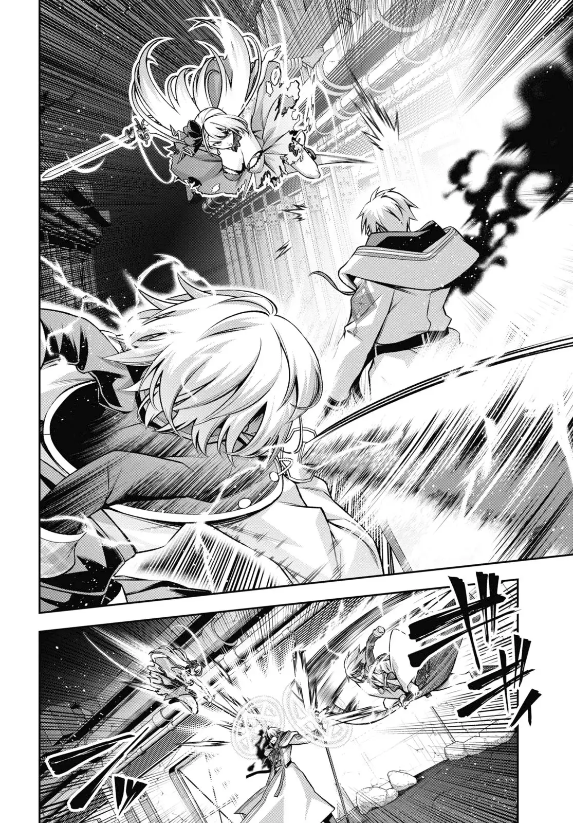 Page 17 of Chapter 37