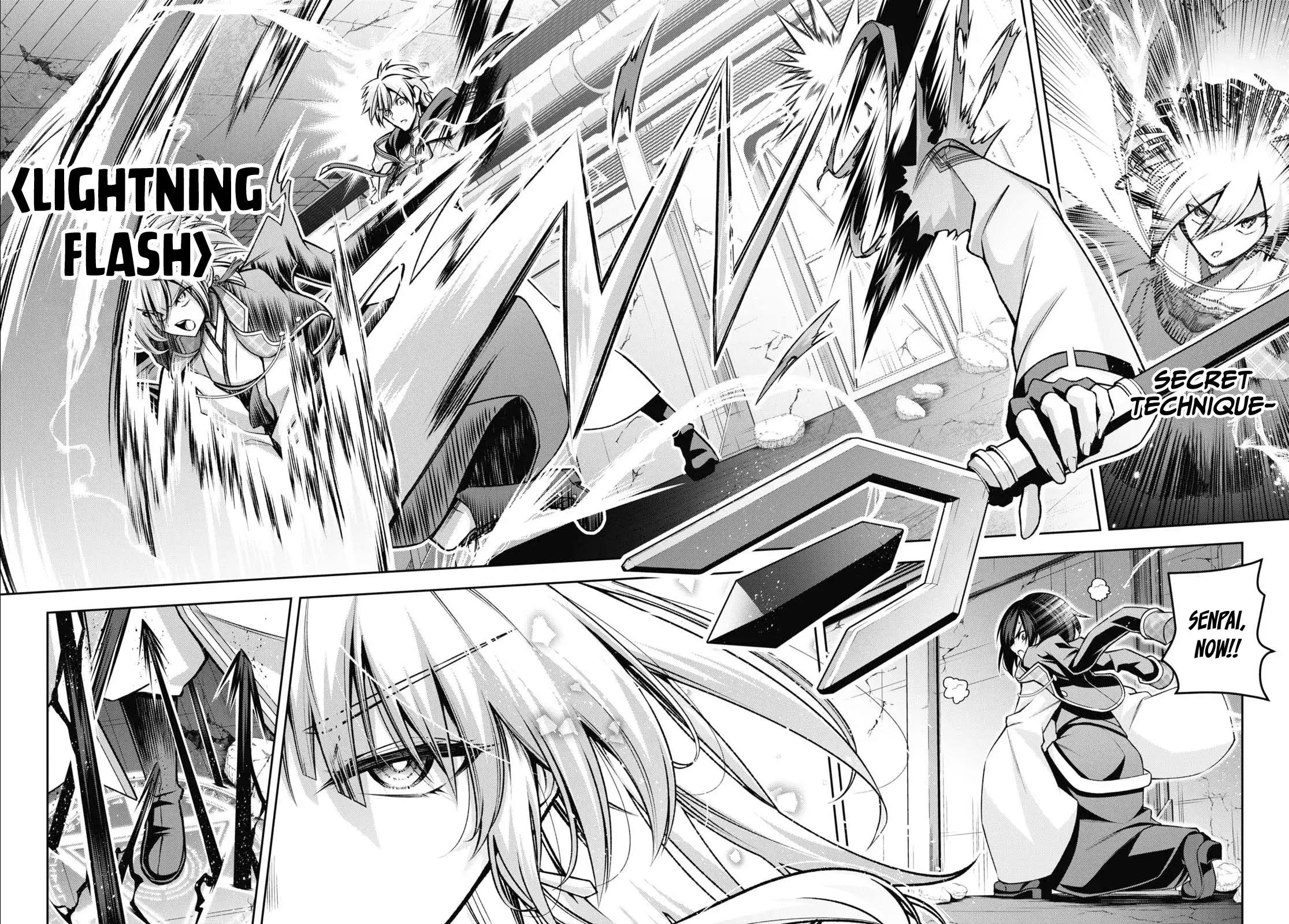 Page 19 of Chapter 37