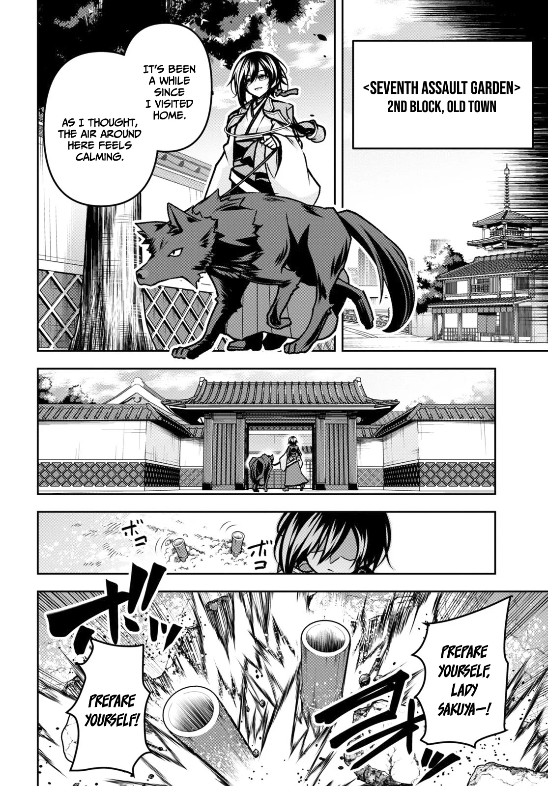 Page 22 of Chapter 40