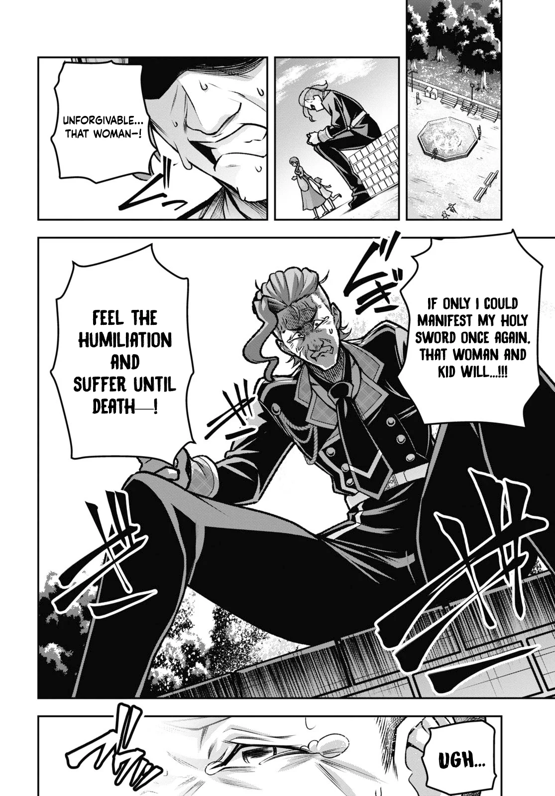 Page 23 of Chapter 41