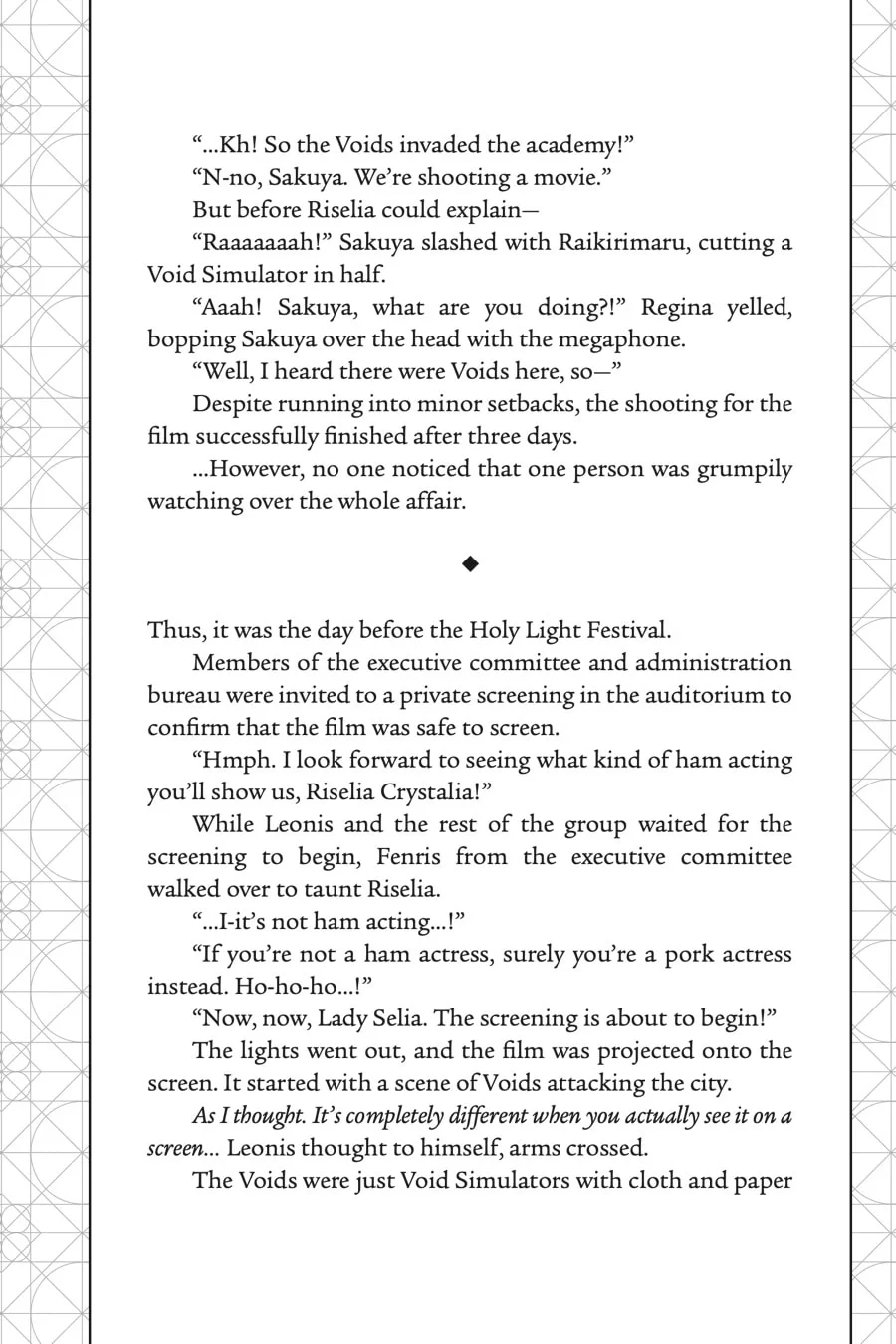 Page 7 of Chapter 41.5