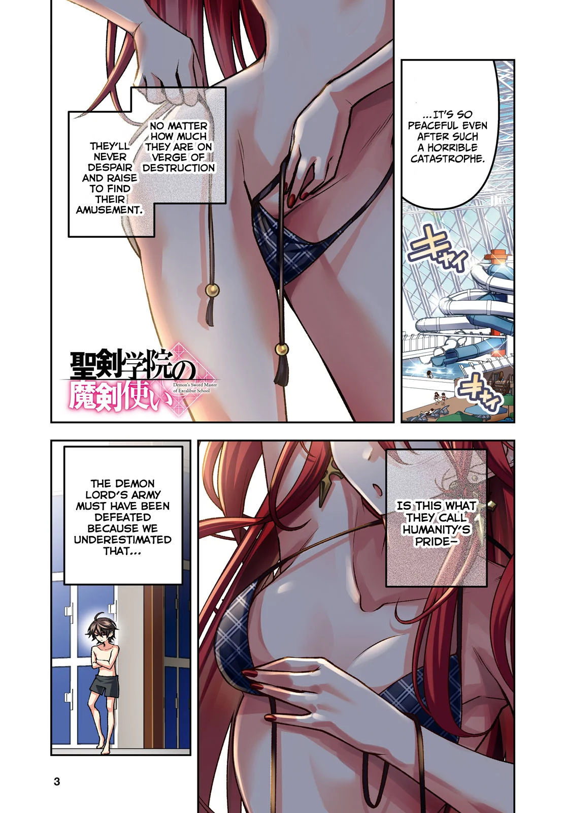 Page 2 of Chapter 42