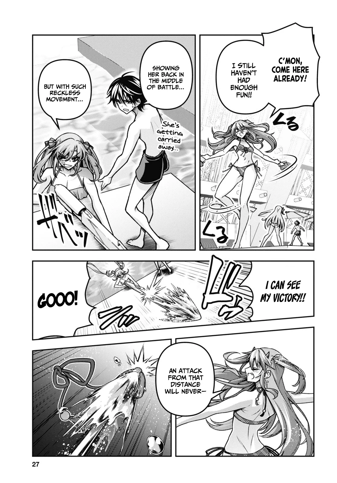 Page 12 of Chapter 42
