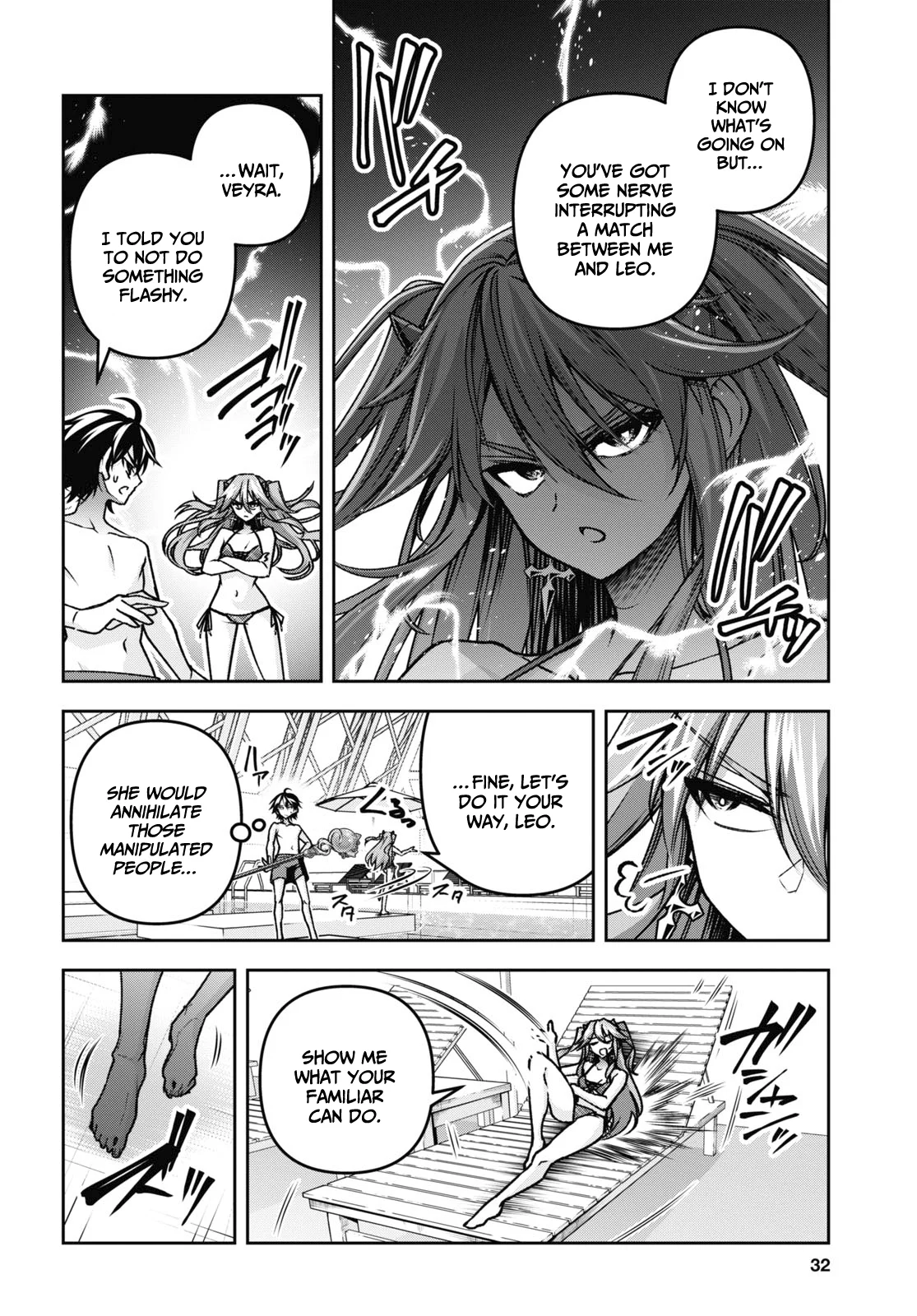 Page 17 of Chapter 42
