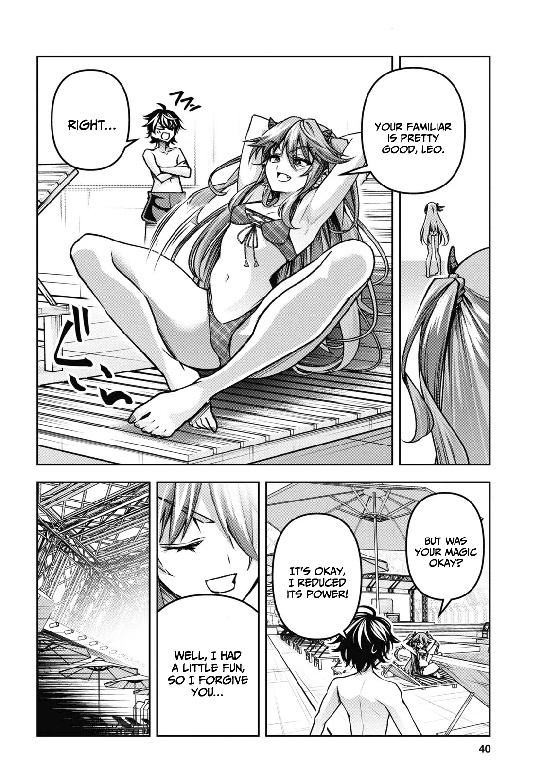 Page 25 of Chapter 42