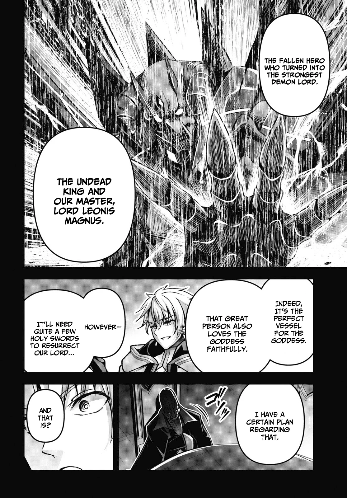 Page 27 of Chapter 42