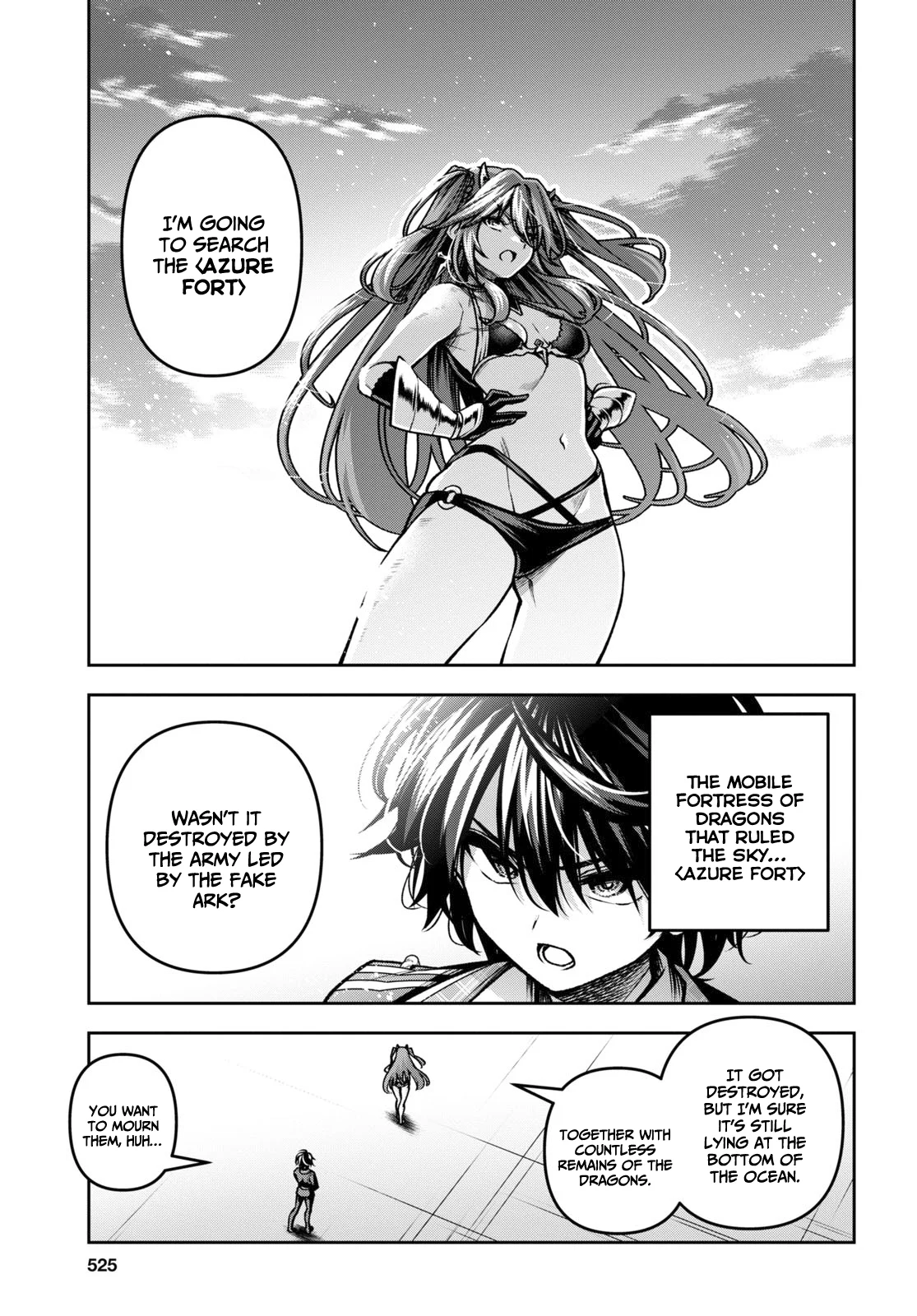 Page 8 of Chapter 43