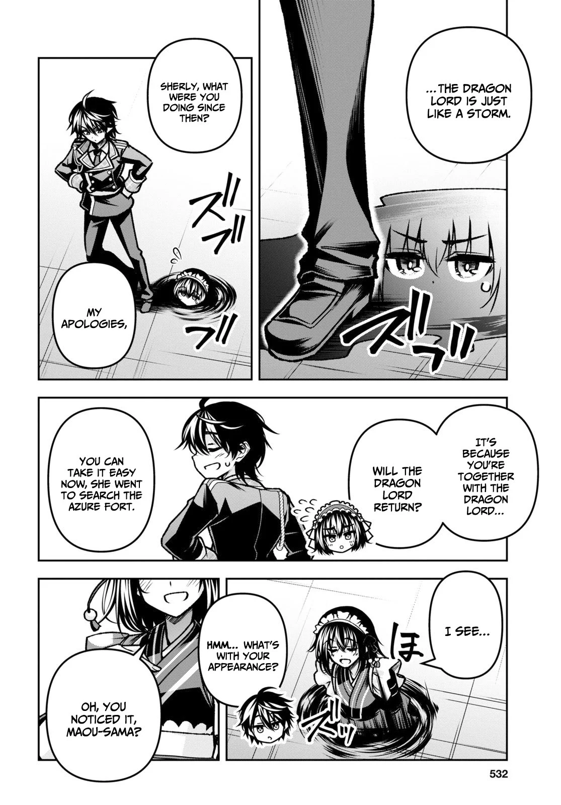 Page 14 of Chapter 43