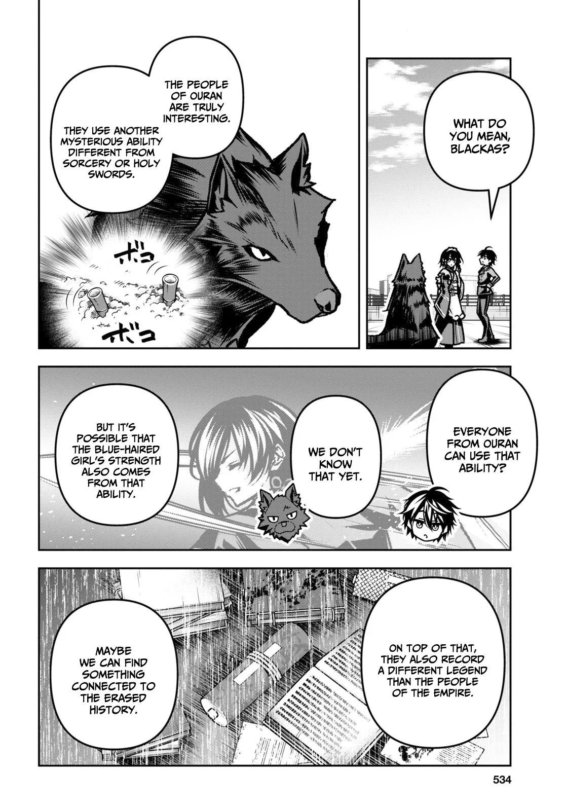 Page 16 of Chapter 43