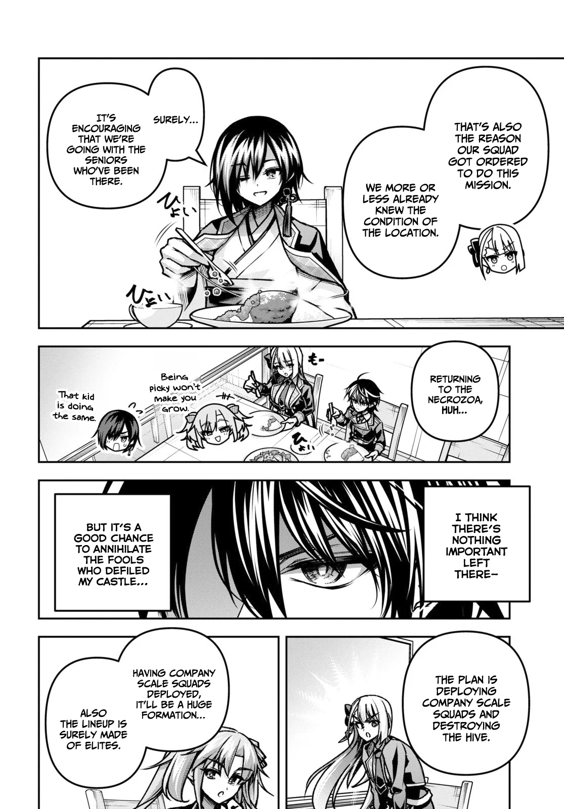 Page 20 of Chapter 43