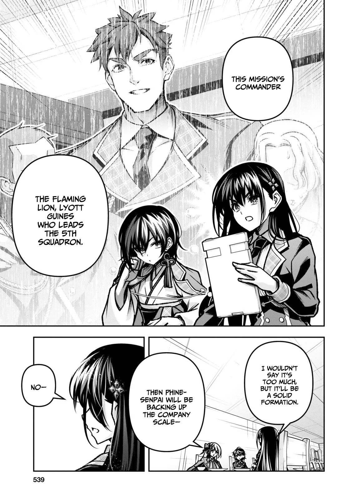 Page 21 of Chapter 43