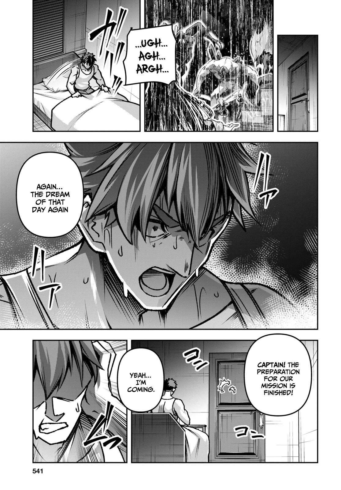 Page 23 of Chapter 43