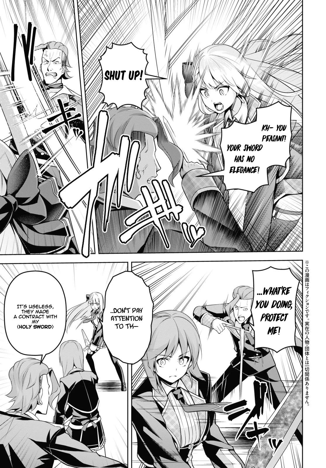 Page 4 of Chapter 5