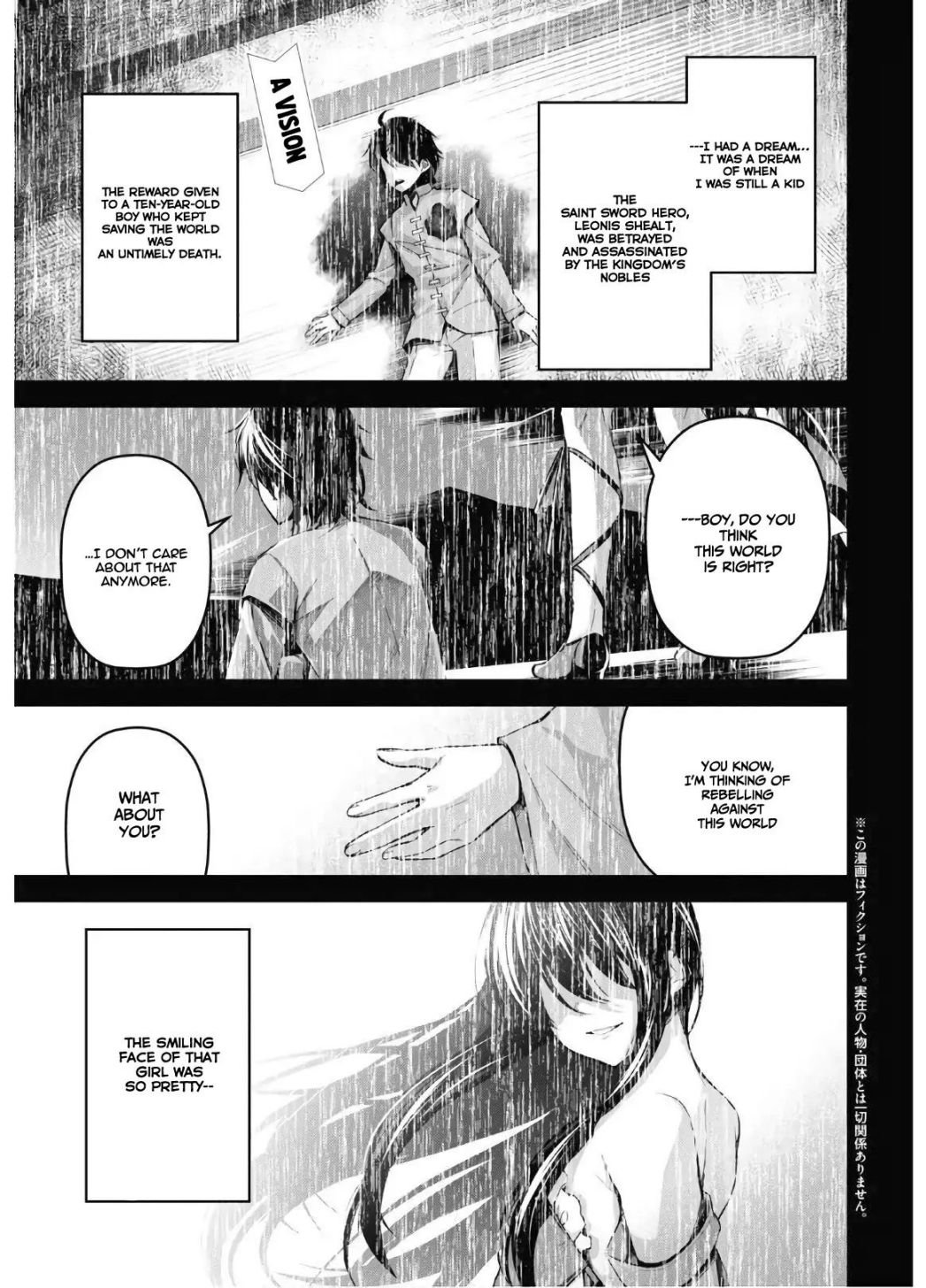 Page 2 of Chapter 8