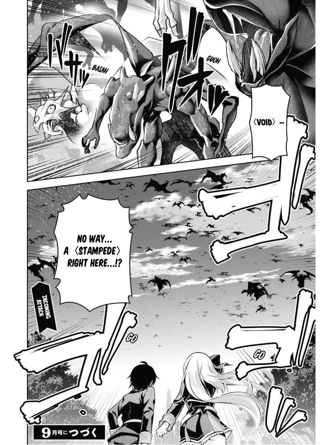 Page 25 of Chapter 8