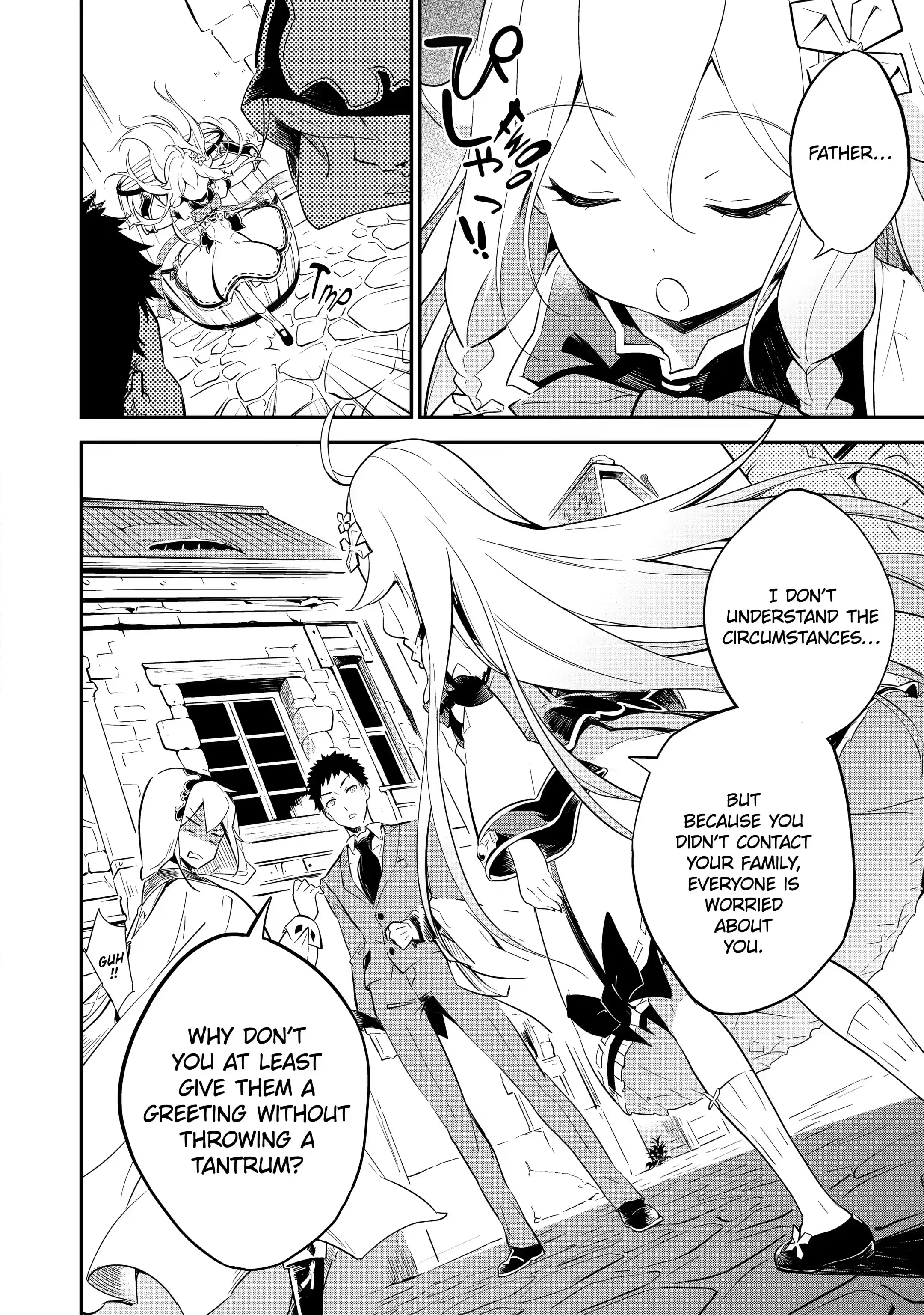 Page 6 of Chapter 1.2