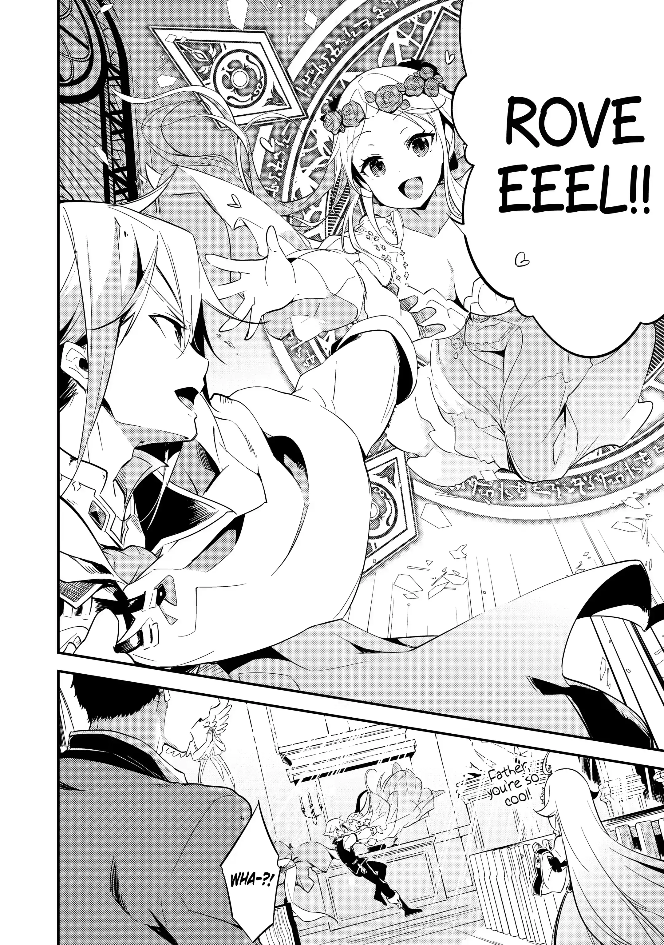 Page 12 of Chapter 1.2