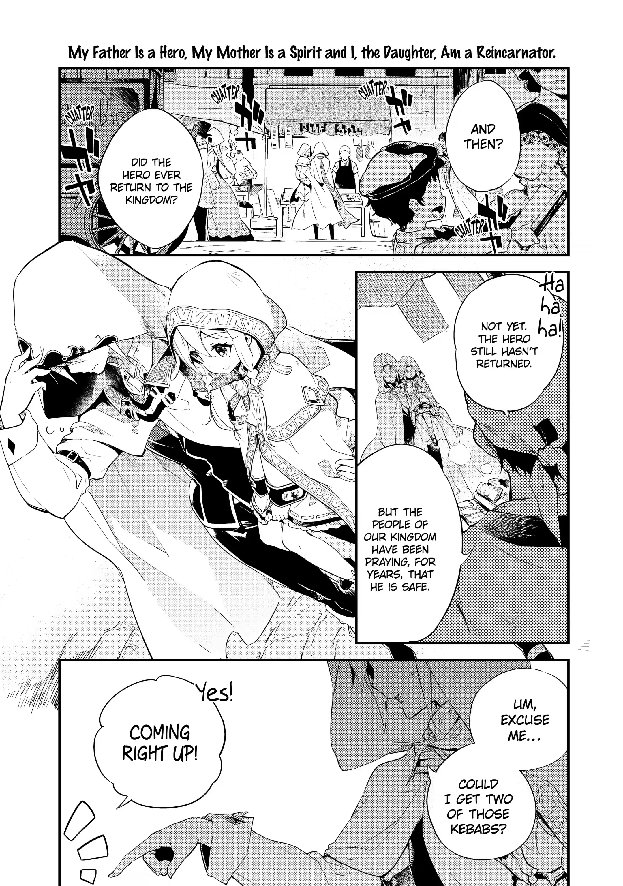 Page 3 of Chapter 1.1
