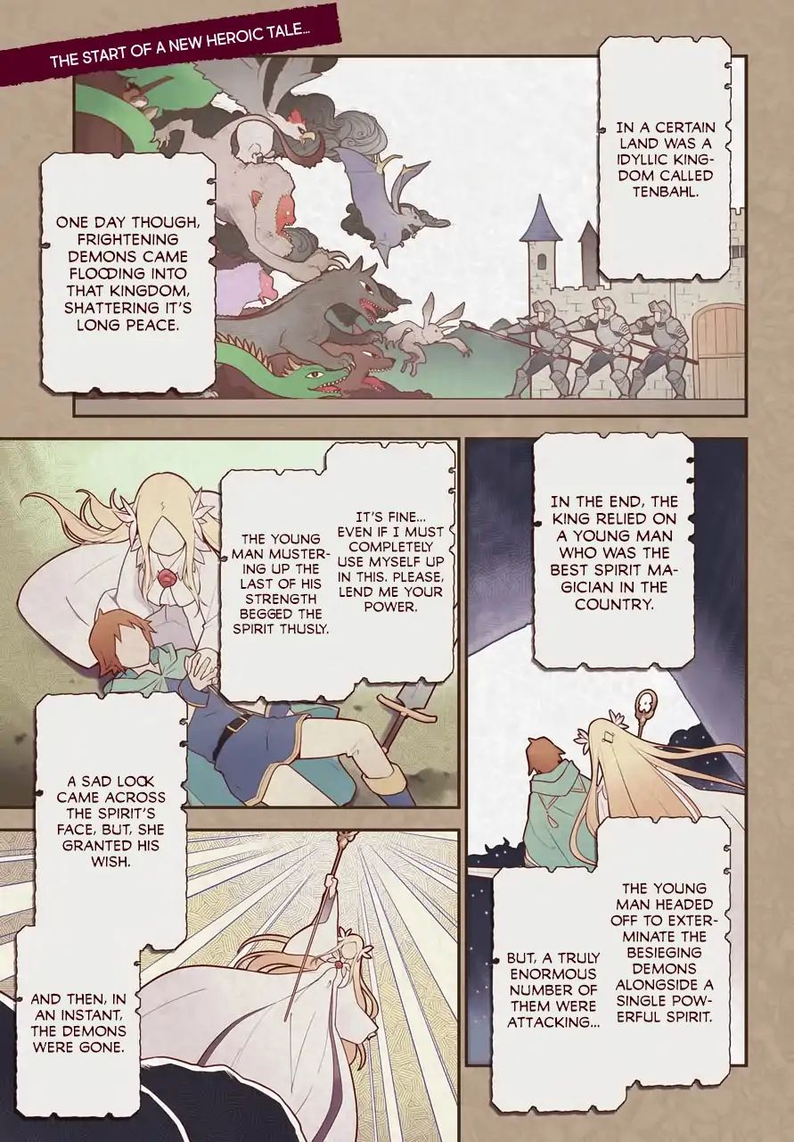 Page 2 of Chapter 1