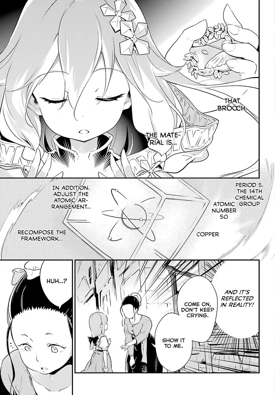 Page 9 of Chapter 1