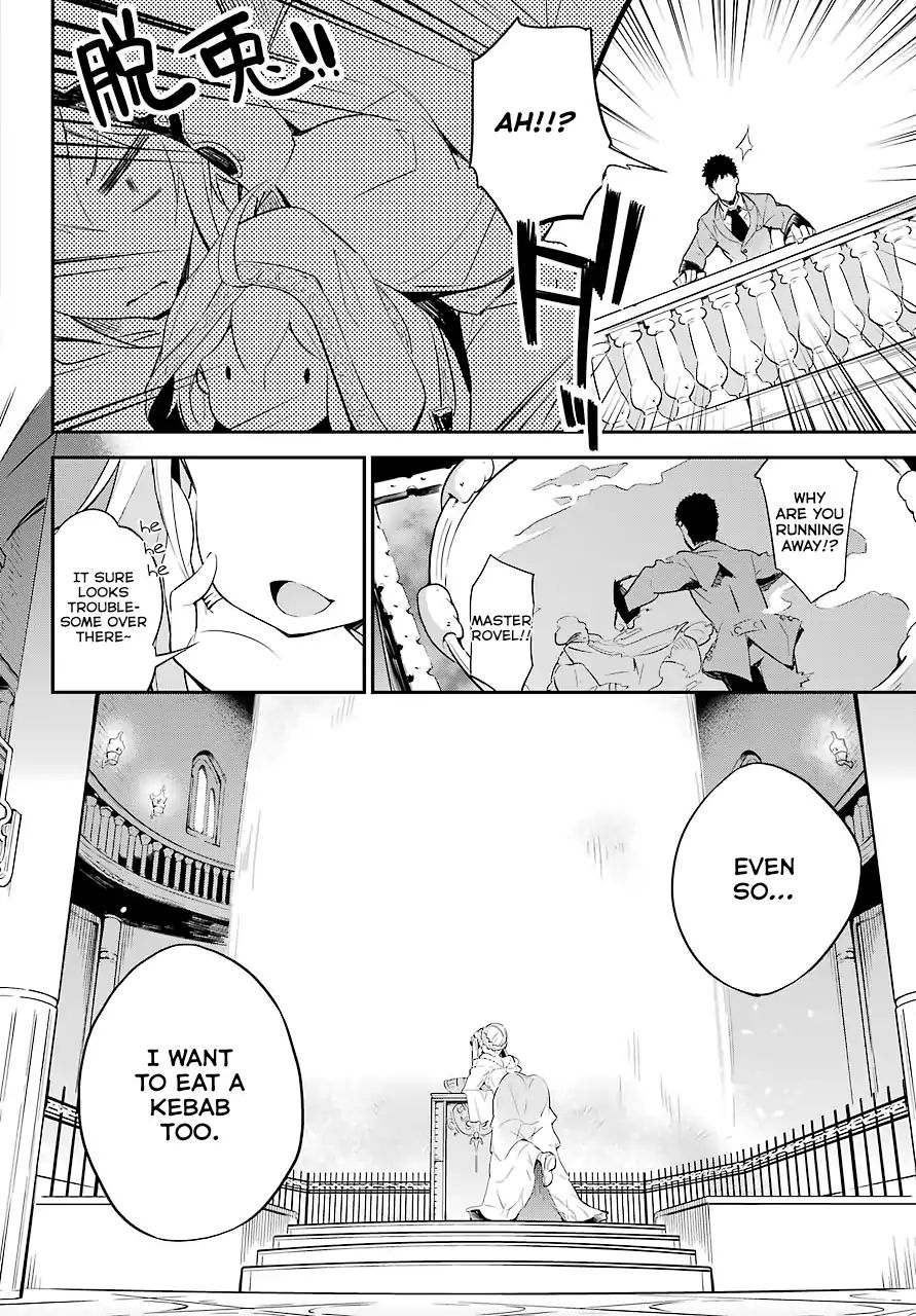 Page 12 of Chapter 1