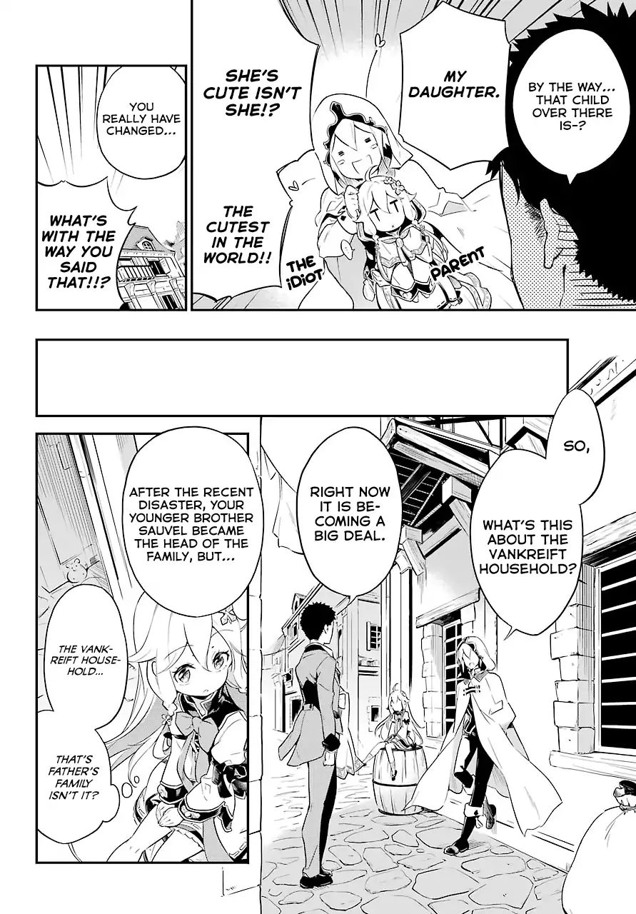 Page 16 of Chapter 1