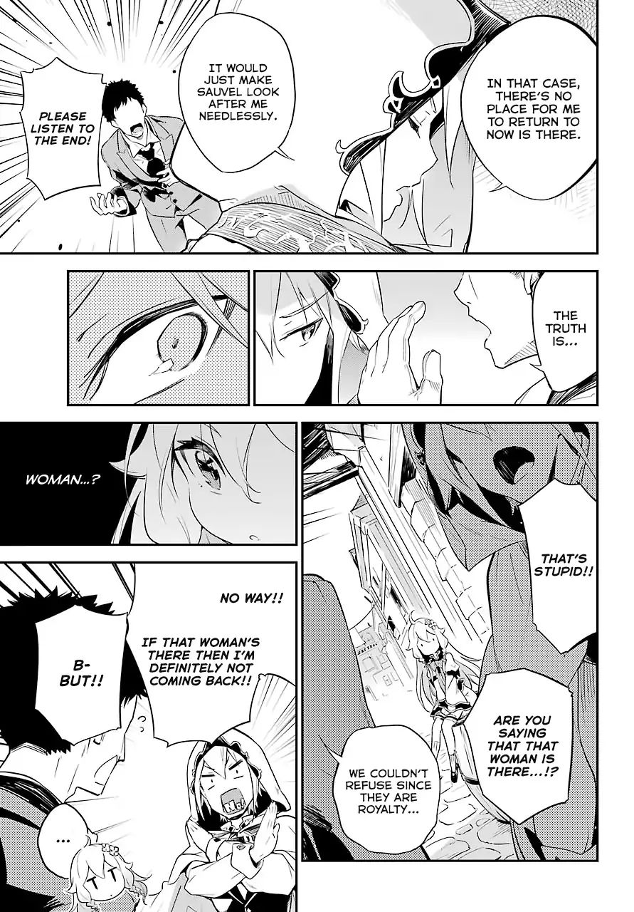 Page 17 of Chapter 1