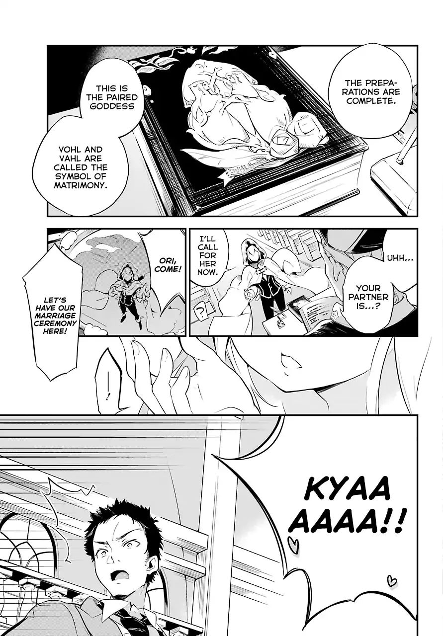 Page 23 of Chapter 1