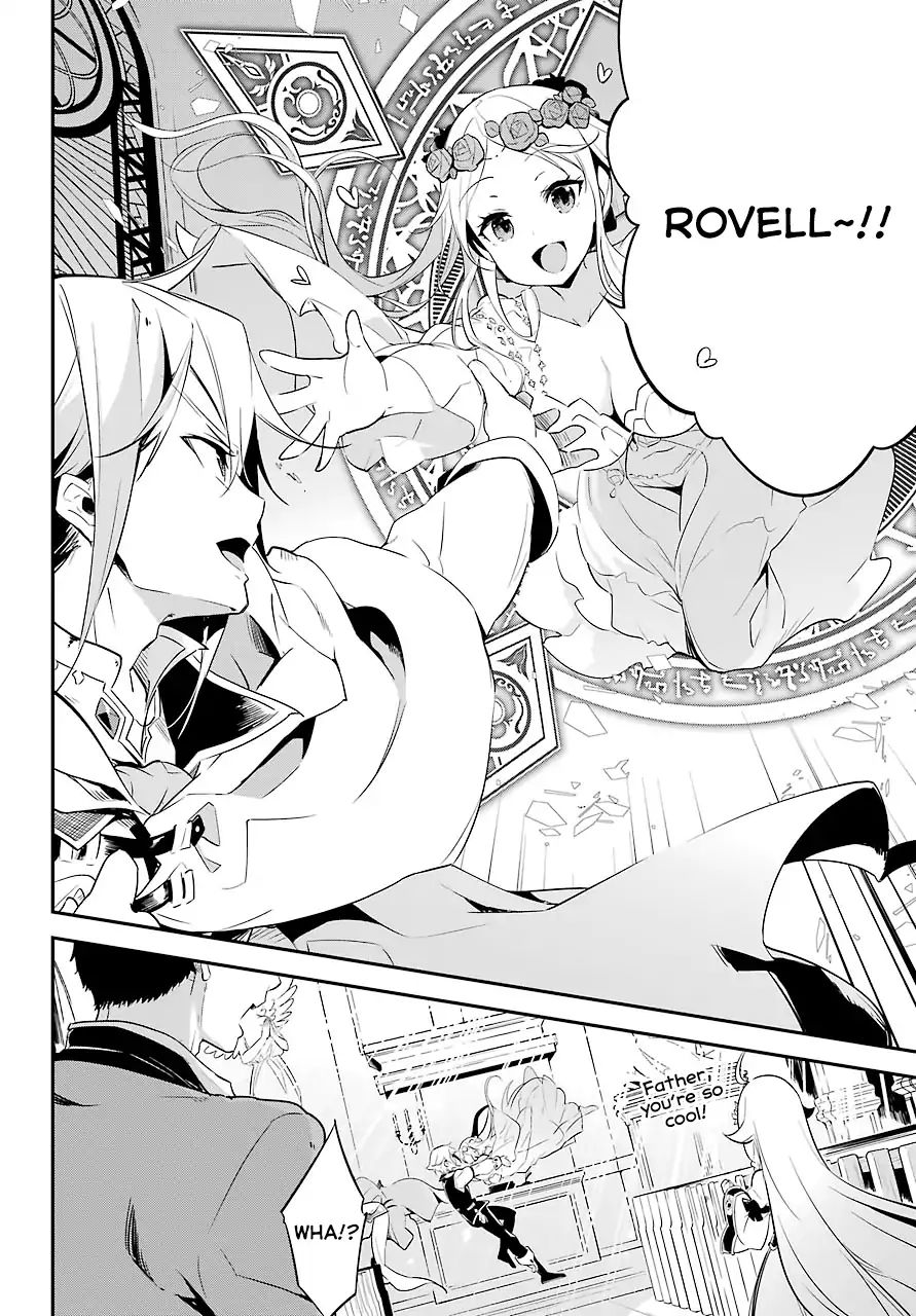 Page 24 of Chapter 1
