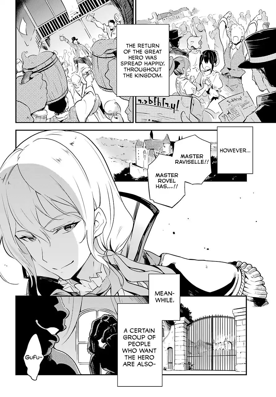 Page 34 of Chapter 1