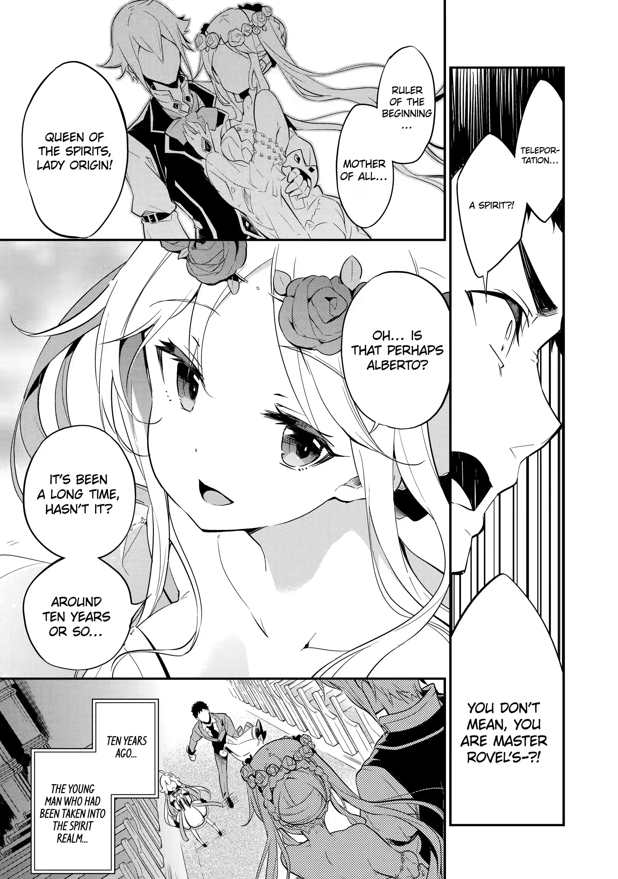 Page 1 of Chapter 1.3