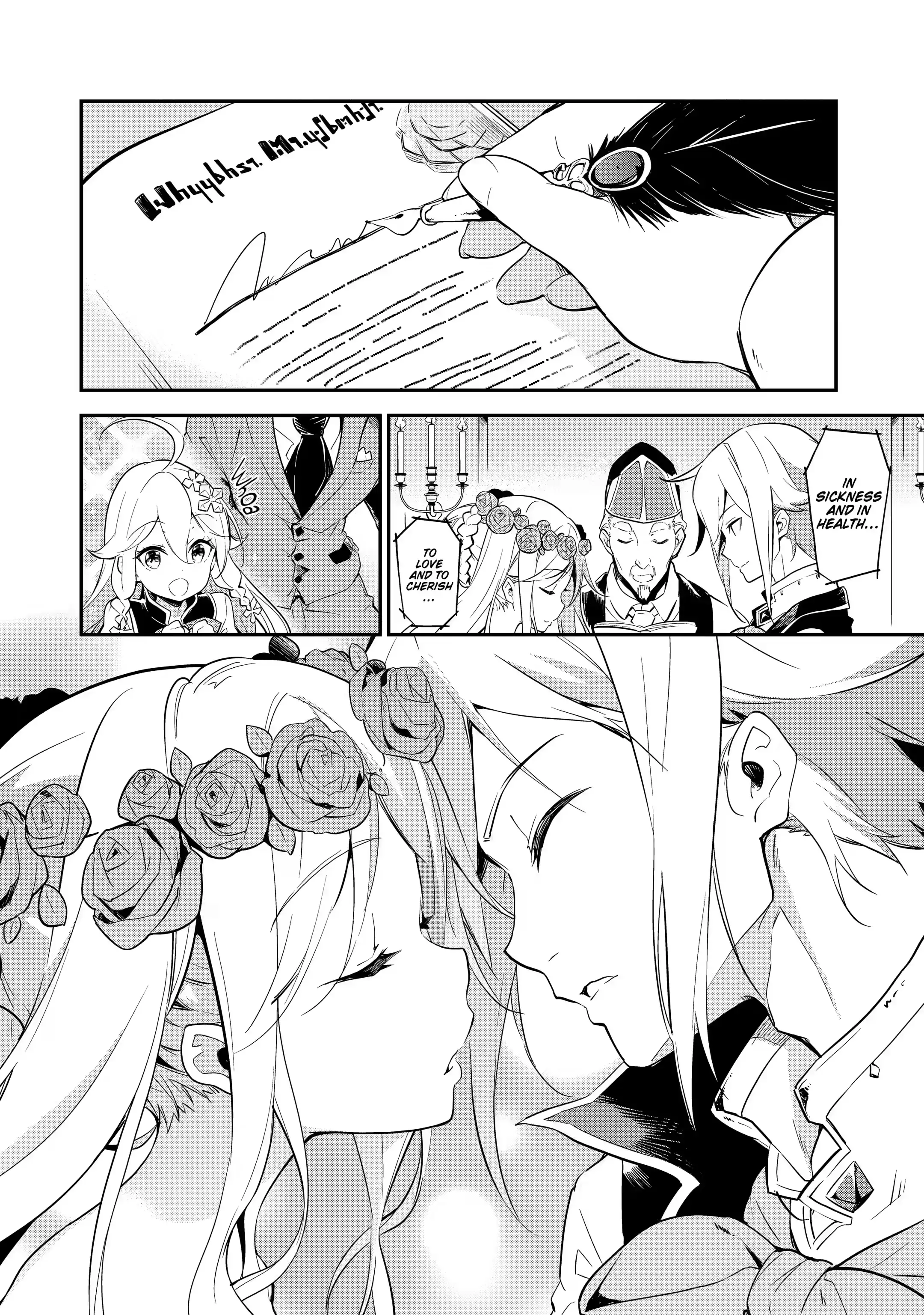 Page 3 of Chapter 1.3