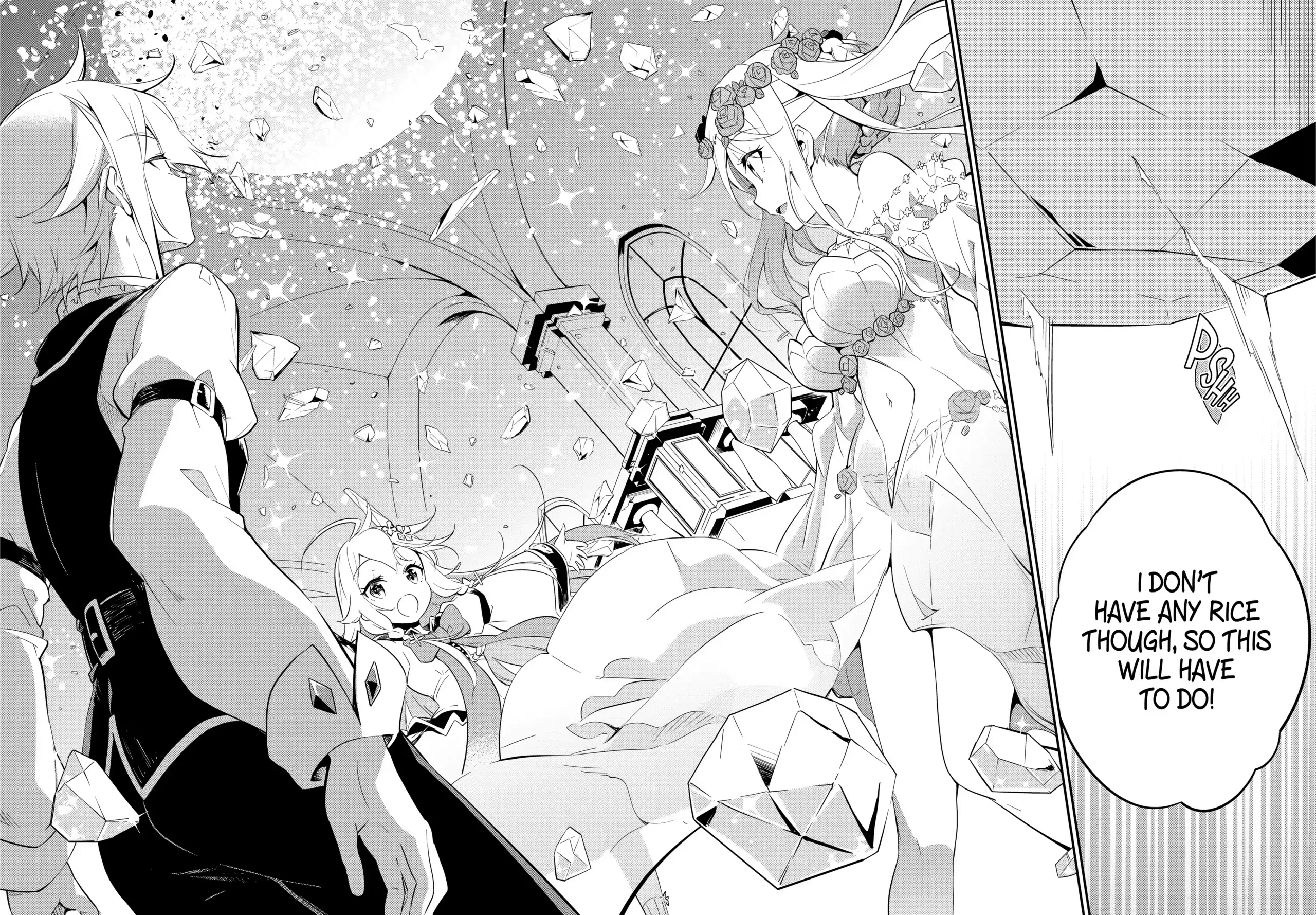 Page 7 of Chapter 1.3