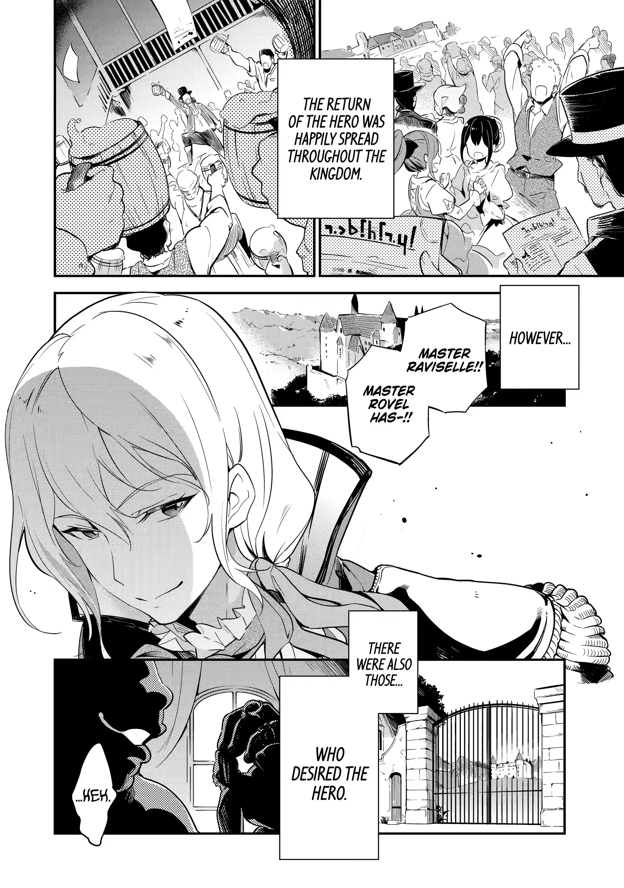 Page 10 of Chapter 1.3