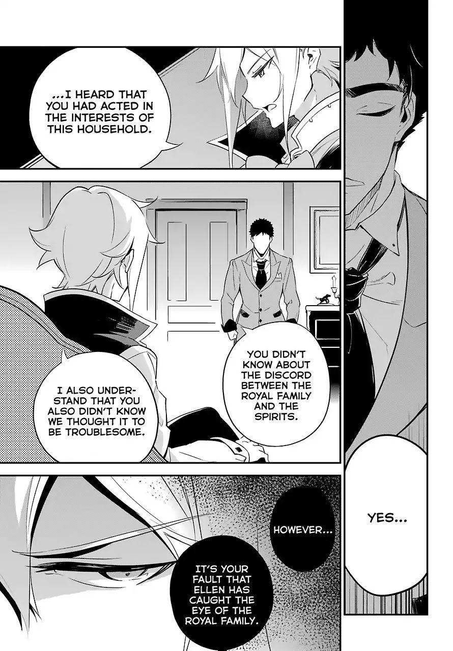 Page 6 of Chapter 10