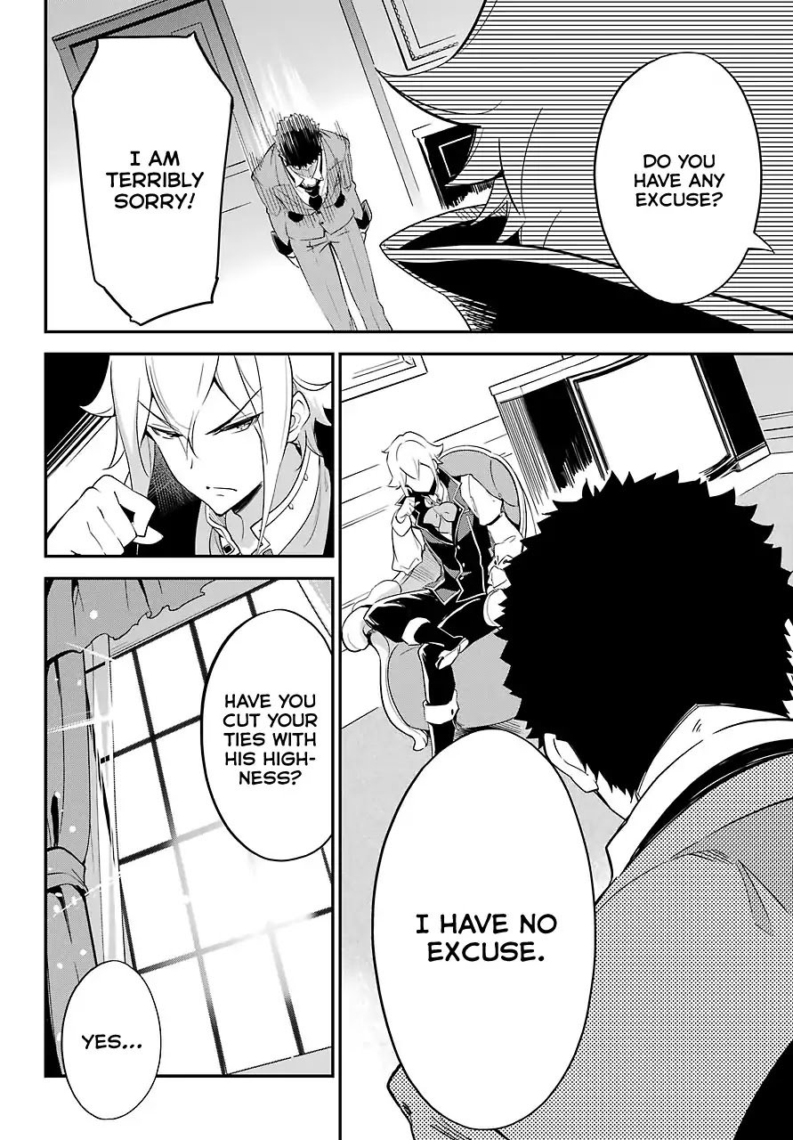 Page 7 of Chapter 10