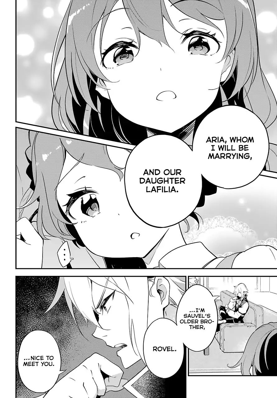 Page 17 of Chapter 11