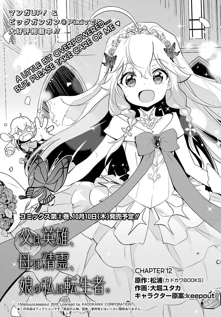 Page 4 of Chapter 12