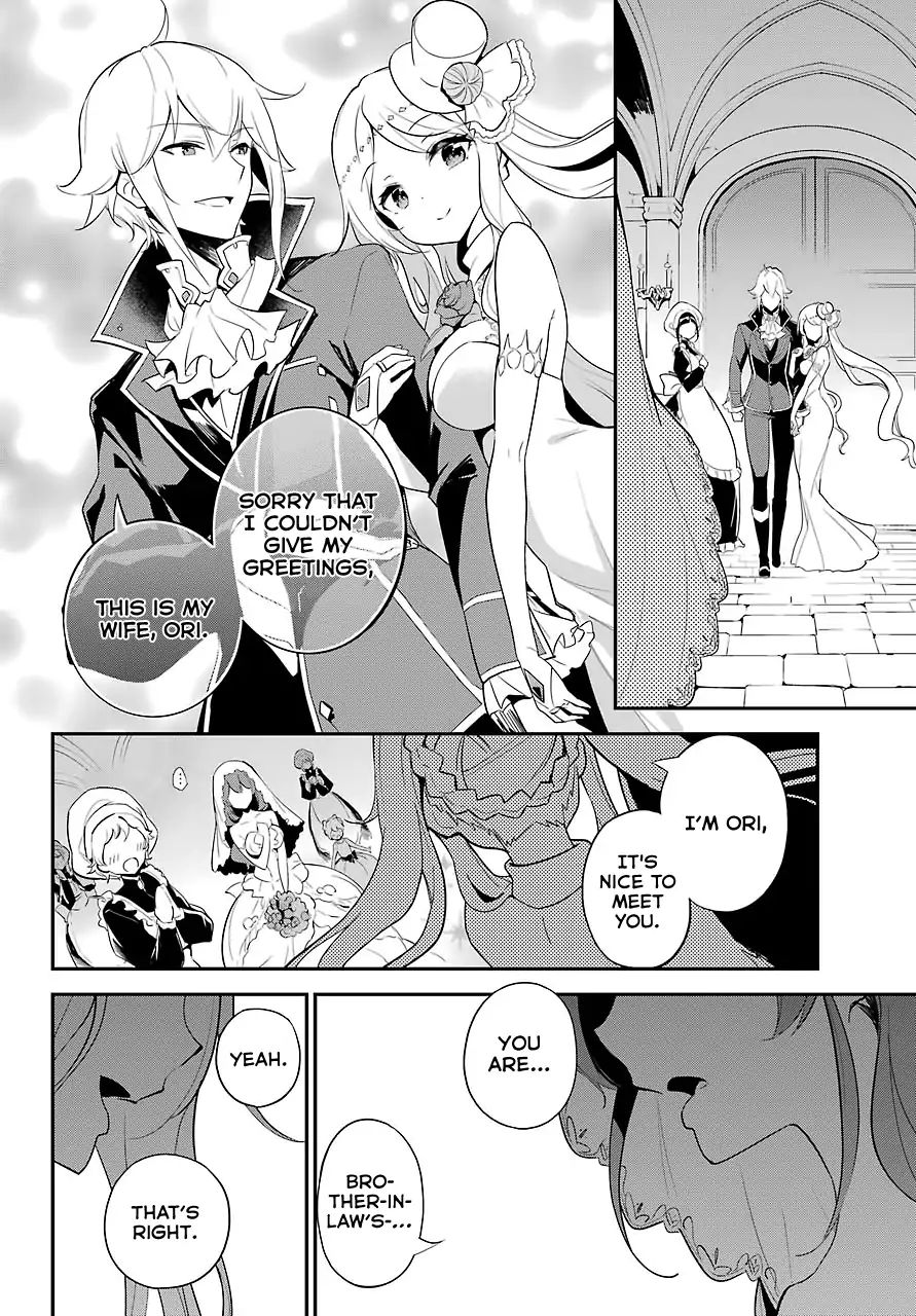 Page 7 of Chapter 12