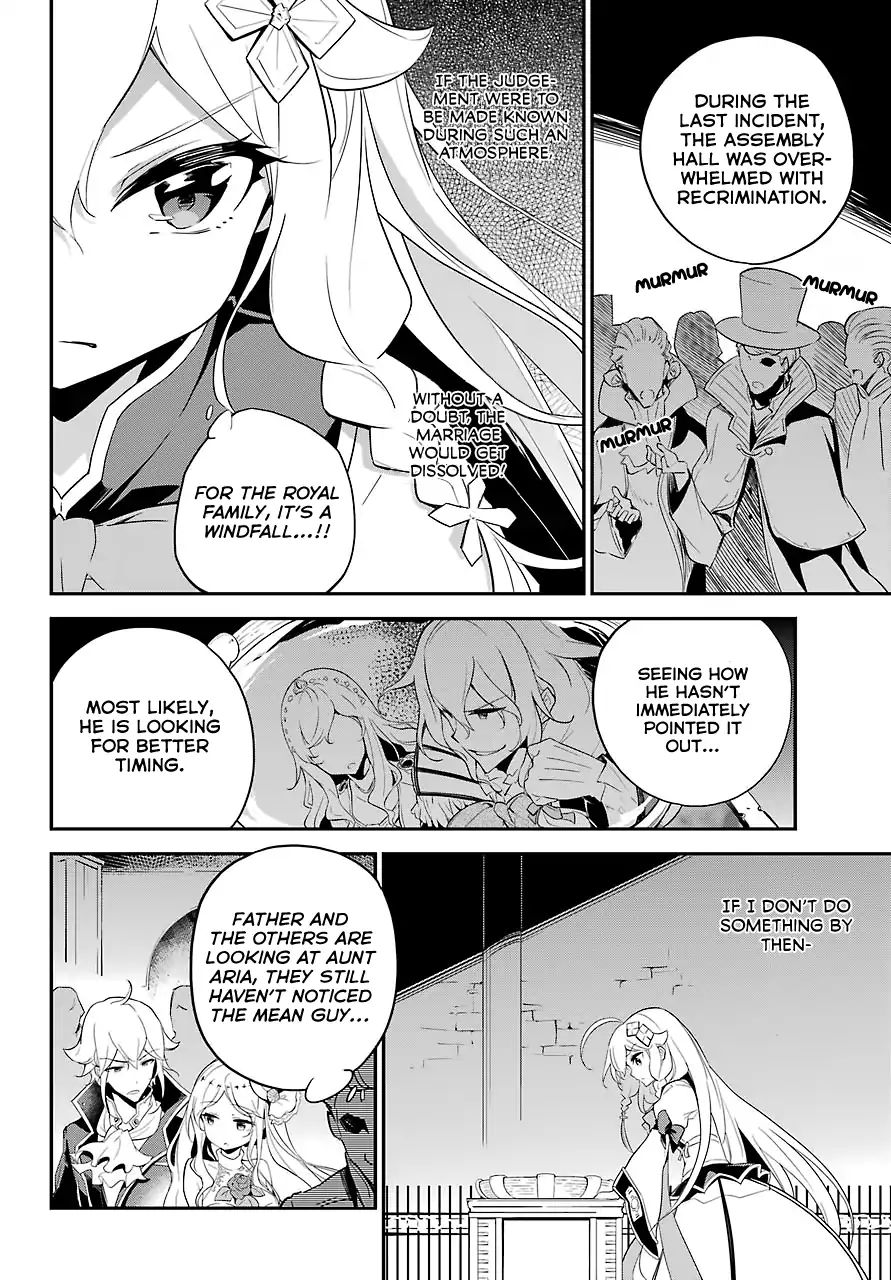 Page 18 of Chapter 12