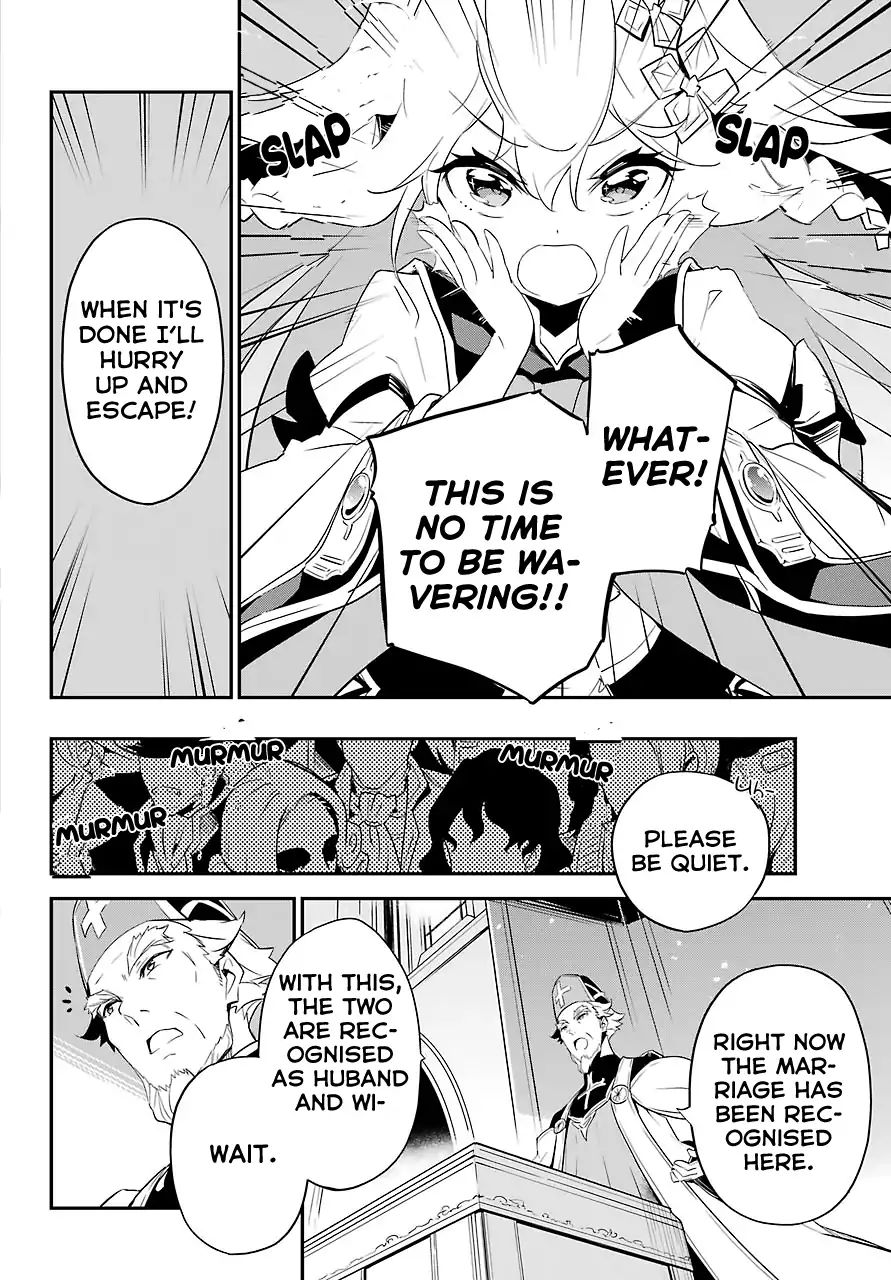 Page 20 of Chapter 12