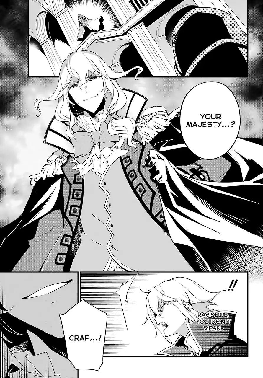 Page 21 of Chapter 12